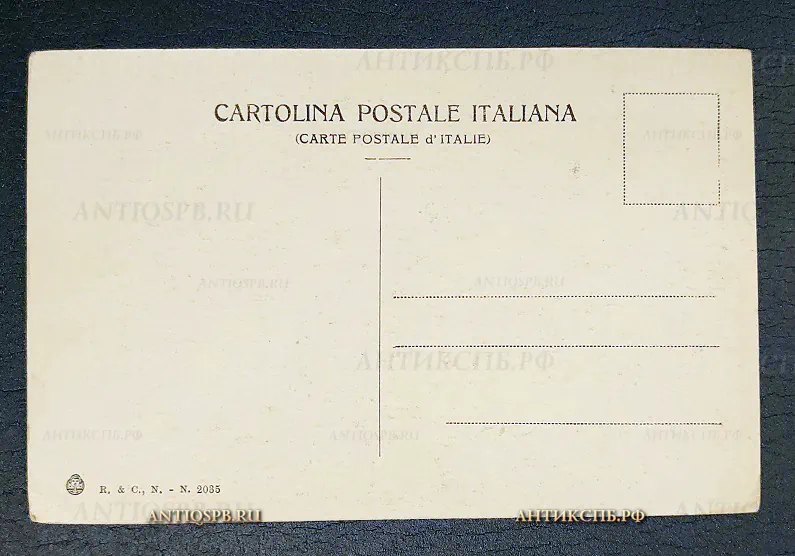 Открытка старинная "Pompei Casa degli Nuovi" Помпеи Италия Нач. ХХ века. №6554